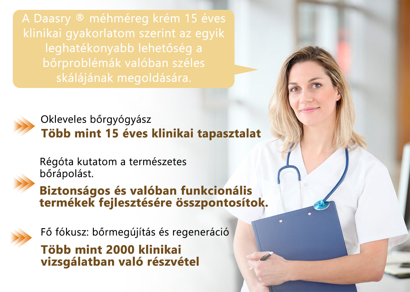 Most 25% kedvezmény!🎇𝓓𝓪𝓪𝓼𝓻𝔂® 𝑴é𝒉𝒎é𝒓𝒆𝒈 𝑩ő𝒓𝒋𝒂𝒗í𝒕ó é𝒔 𝑨𝒏𝒕𝒊-𝑨𝒈𝒊𝒏𝒈 𝑲𝒓é𝒎 – ránctalanítás, hidratálás, bőrkiegyenlítés, hegek gyógyítása, érzékeny bőr nyugtatása, egyenletes bőrtónus